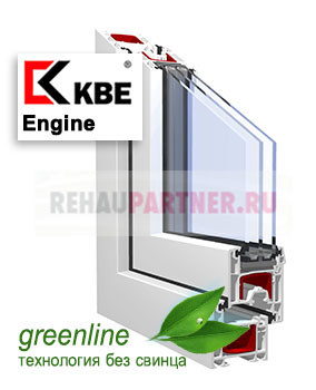 KBE Engine Greenline